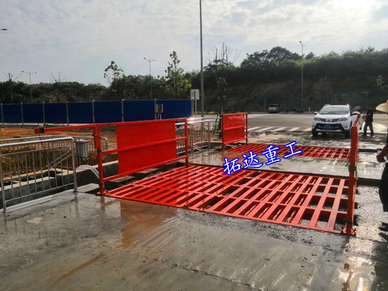 標準型平板式洗輪機