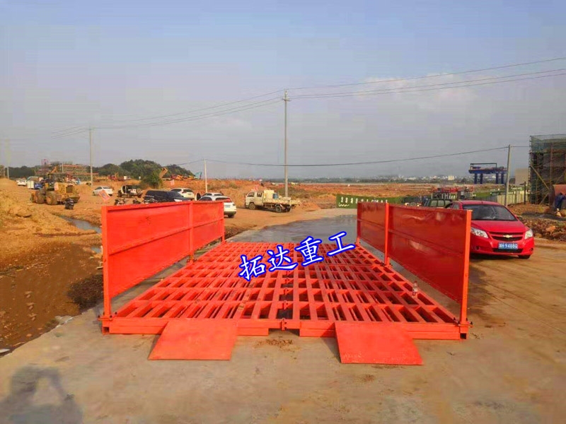 免基礎(chǔ)型洗車(chē)臺(tái)