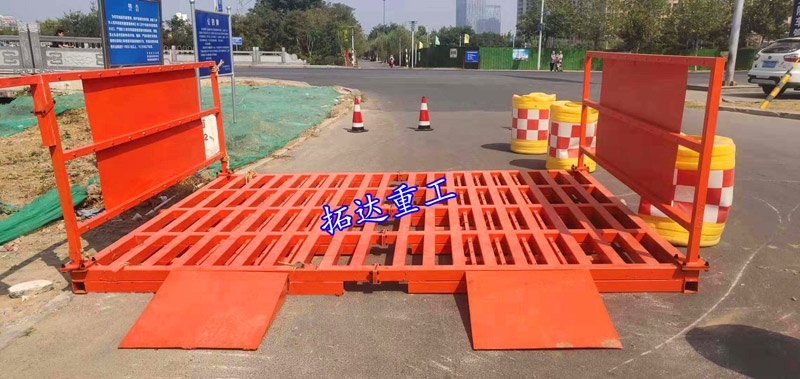 標準型平板式洗輪機