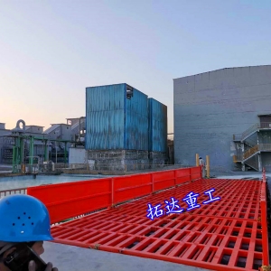 加長型平板式洗輪機(jī)