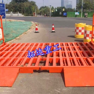 標準型平板式洗輪機