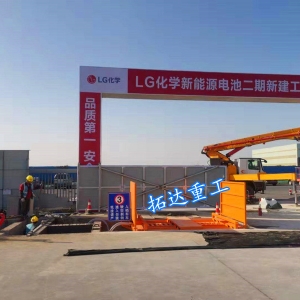 八軸滾軸式洗車(chē)機(jī)