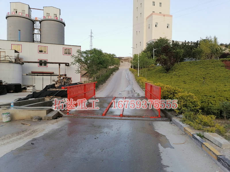 加長型平板式洗輪機