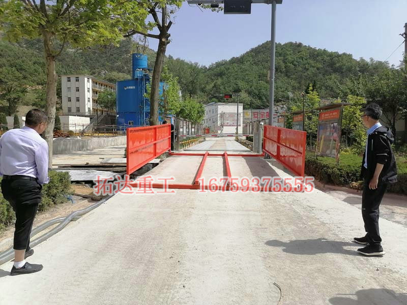 加長型平板式洗輪機