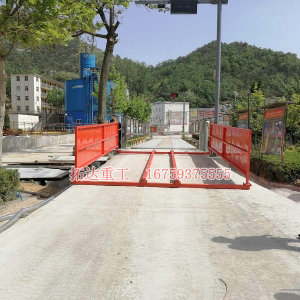 加長型平板式洗輪機